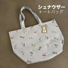 Item thumbnail for item 91bee1f9-dc15-4bba-ba70-5798e1e3f238