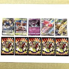 ポケモンカード（キラ、レア）