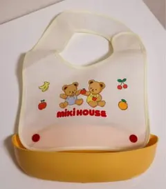 ミキハウスベビー　ランチスタイ