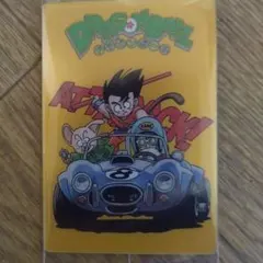 Item thumbnail for item 802f6ede-6f4e-4e34-aee7-280bf2b3b949