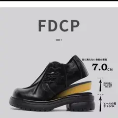 レザーシューズ 厚底 スニーカー EUR40のサムネイル