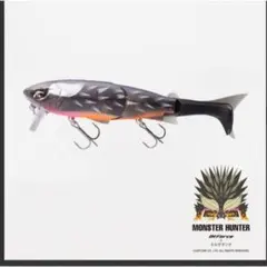 モンスターハンター　滅尽龍ネルギガンテ×Bantam Bt-Force シマノ