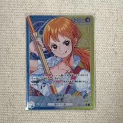 ナミリーダーパラレル PSA10鑑定済】ナミ【リーダーパラレル】《多色》 パラレル版OP11-041
