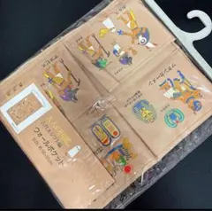 Item thumbnail for item f2d28dc6-4aba-4767-aebc-86cea409f98c