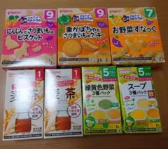 離乳食セット 5種 2026年賞味期限