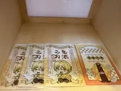 鬼滅の刃 善逸 シール、ステッカーセット