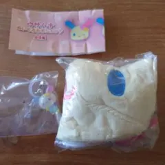 ウサハナ めじるしアクセサリー　ぬいぐるみポシェット セット