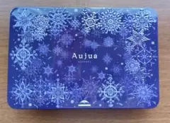 Aujua ヘアトリートメントセット 3本入り