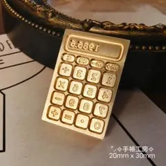 Marysa様 リクエスト 2点 まとめ商品