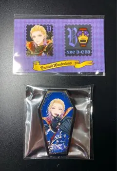 ツイステ キャラバッジコレクション 切手風シール アニメイト特典 ヴィル