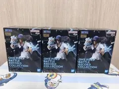 ワンピースBATTLE　RECORD　COLLECTION　KUZAN3体セット