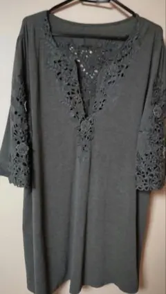 Item thumbnail for item 9f0c369f-b279-40e3-890a-c8fcf8d48493