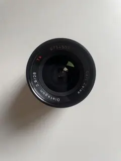 Item thumbnail for item b48abad4-1711-4692-ab1f-07b03561d08c