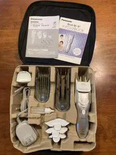 Item thumbnail for item 86b8a6f0-8e9c-4046-bdaa-afc75918db31