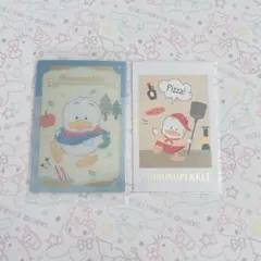 サンリオ あひるのペックル まとめ 2点