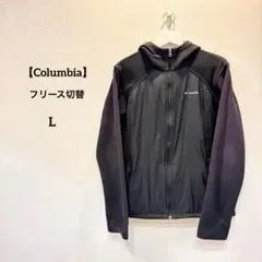 【Columbia】 コロンビア フリース切替 ジャケット フード付き 黒 L