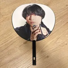 SixTONES ストーンズ 松村北斗 慣声の法則 うちわ