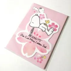 スヌーピー ミニレターセット ウッドストック さくら スヌーピータウン