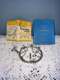 実用つくろい器  ／SOCKS REPAIRER