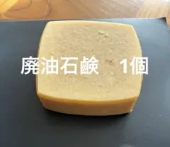 Item thumbnail for item 496ad8c1-da5b-454e-8a89-beb12ce2b238