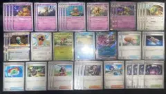 ポケモンカードセット フーディン デッキパーツ まとめ売り