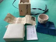 2025年最新】志野焼 ぐい呑みの人気アイテム - メルカリ