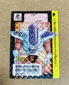 Item thumbnail for item 3e035b53-c119-4af3-b536-d37ef4bc6f0d