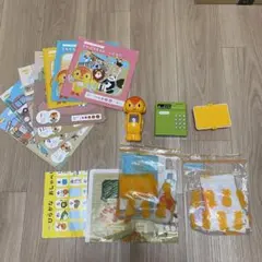 こどもちゃれんじ　ぽけっと　エデュトイセット