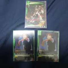ガンダムデスサイズ＋デュオ×2