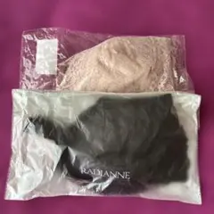 RADIANNE ブラジャー 2枚セットのサムネイル