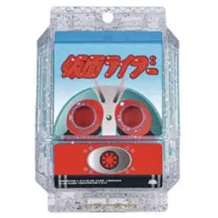 仮面ライダーガヴ DXレジェンドライダーゴチゾウシリーズ 03 新1号