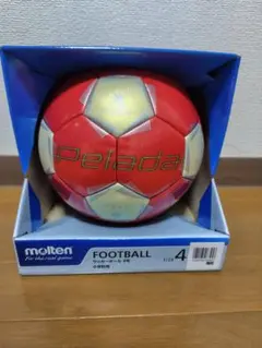 限定　モルテン Pelada ゴールドエディション　サッカーボール サイズ4