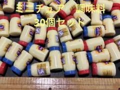 Item thumbnail for item 378a6f07-f928-4e6b-95e6-07fb53a1cb5d