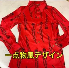 総柄チェーン柄長袖シャツ赤レトロレディーストップス古着ボタン派手個性ら-23)