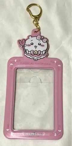 ちいかわ まじかるちいかわ トレーディングカードホルダーのサムネイル