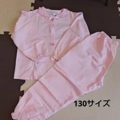 長袖パジャマ 薄手 女の子 130サイズのサムネイル