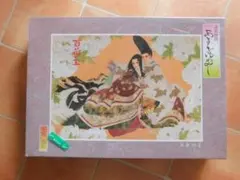 中島潔 うめ吉 あじさい坂 ジグソーパズル絶版1000ピース アポロ社 未