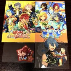 あんスタ Crazy:B 天城燐音 椎名ニキ まとめ売り