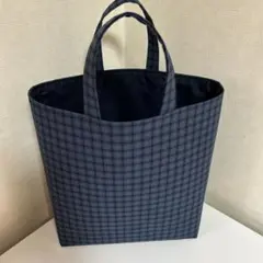 ファミリア風ネイビーチェックトートバッグ