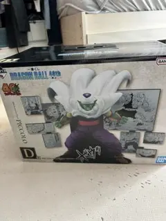 一番くじ DRAGON BALL 40th ～其之二～ D賞H賞 I賞 G賞