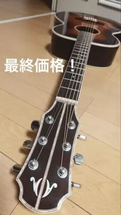 Item thumbnail for item f0993cc0-46b0-44c4-a86a-5506411541cf