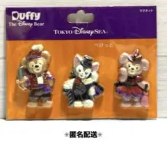 【新品・未開封】【訳あり】ディズニーシー　ダッフィー ハロウィン　マグネット