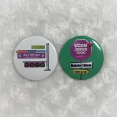 kcon 公式缶バッジ 2026年最新】kcon 缶バッジの人気アイテム - メルカリ