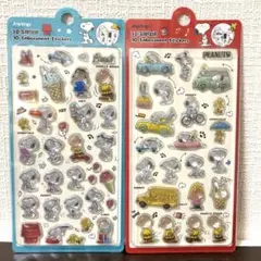 スヌーピー　3dシール 立体シール　ボンボンドロップ　ボンドロ