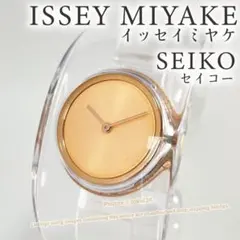 電池交換済 ISSEI MIYAKE イッセイミヤケ 腕時計 VJ20-0100のサムネイル