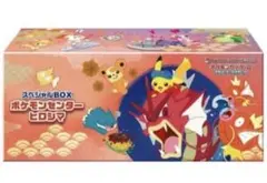 【新品未開封】 ポケモンカード スペシャルBOX ポケモンセンター ヒロシマのサムネイル