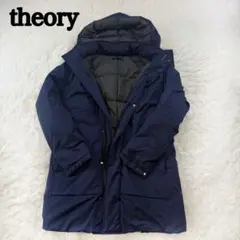 theory セオリー　ダウンジャケット　ネイビー　S