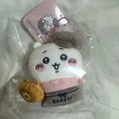 ちいかわベーカリースタッフさんなマスコット（ちいかわ）