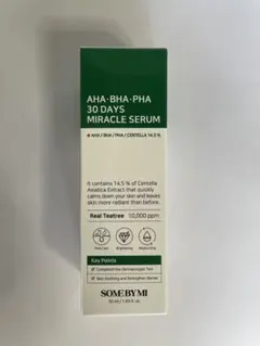 Item thumbnail for item 511fa71f-da25-48f0-a452-bcd19219c5d3