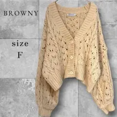 Item thumbnail for item 112e13b0-5f0a-4e24-b442-09397f2e3d70